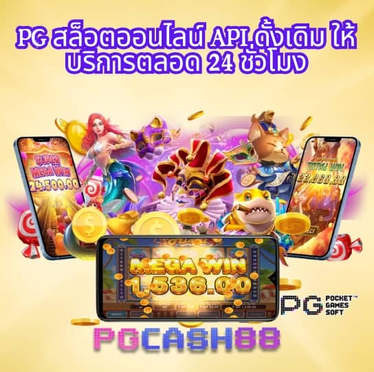 1รับ100ทํา400ถอน200